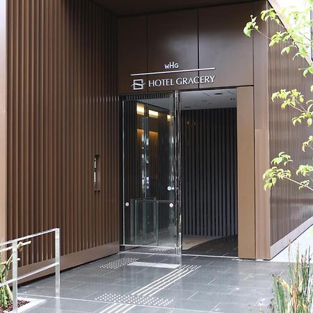 Hotel Gracery Asakusa Токио Екстериор снимка