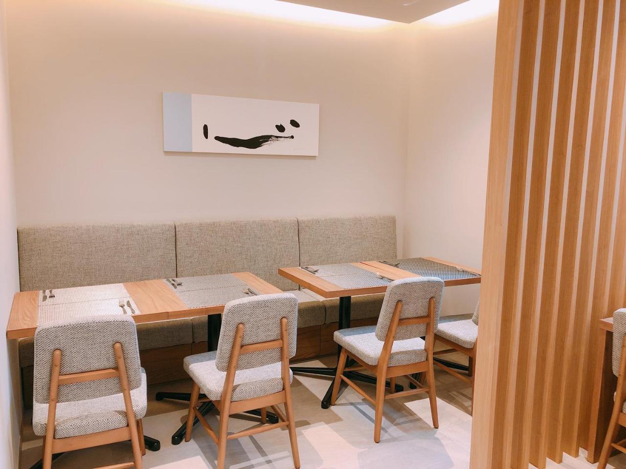 Hotel Gracery Asakusa Токио Екстериор снимка
